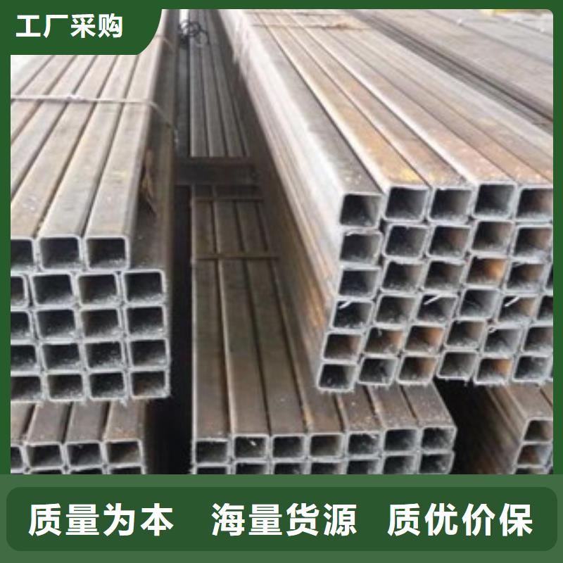 热镀锌方矩管物美价优