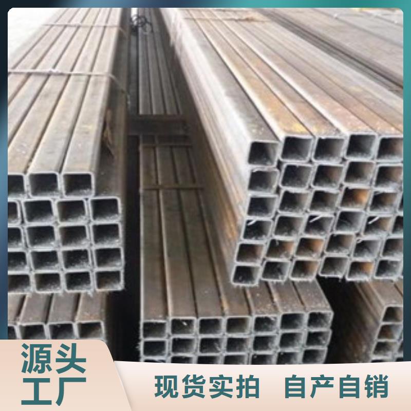 热镀锌方矩管货源直销