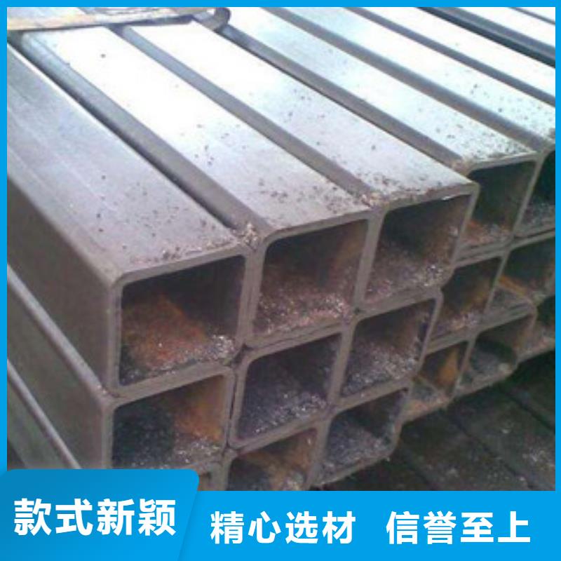 热镀锌方矩管买的放心