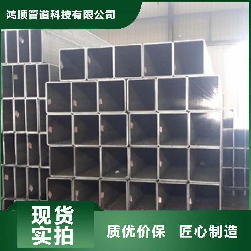 热镀锌方矩管热镀锌钢管常年供应
