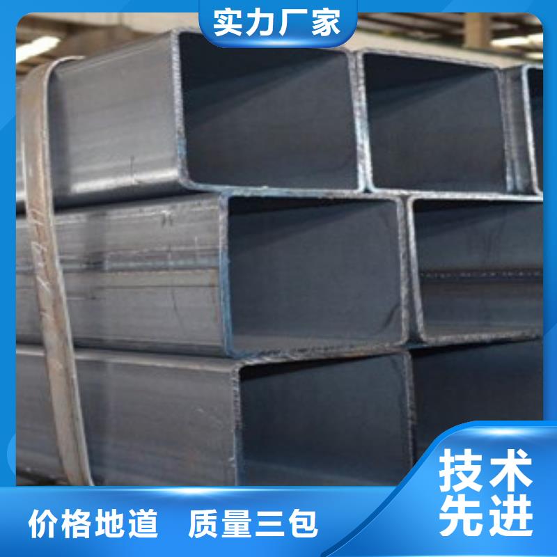 热镀锌方矩管工厂直销