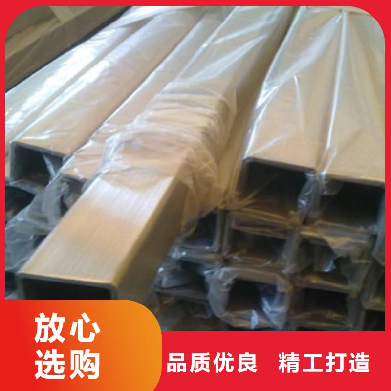 热镀锌方矩管量少也做