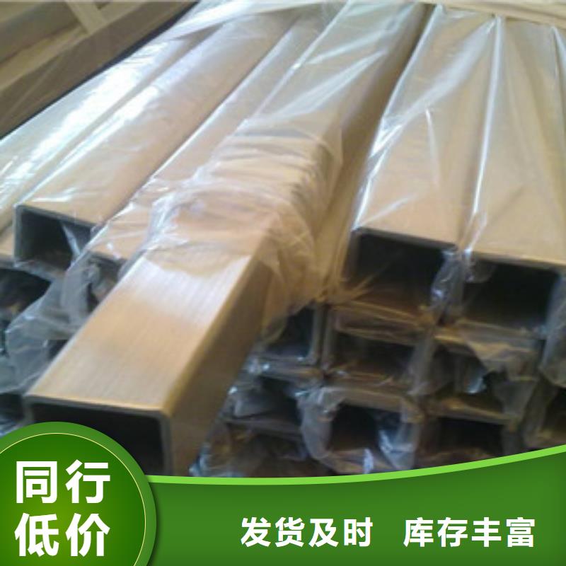 热镀锌方矩管【涂塑钢管厂家】生产安装