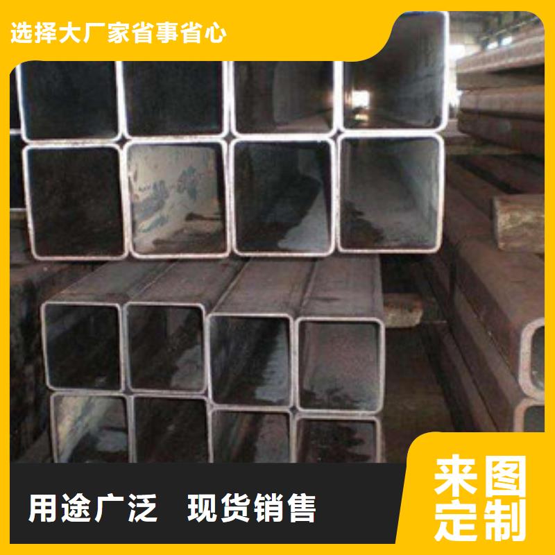  热镀锌方矩管应用范围广泛