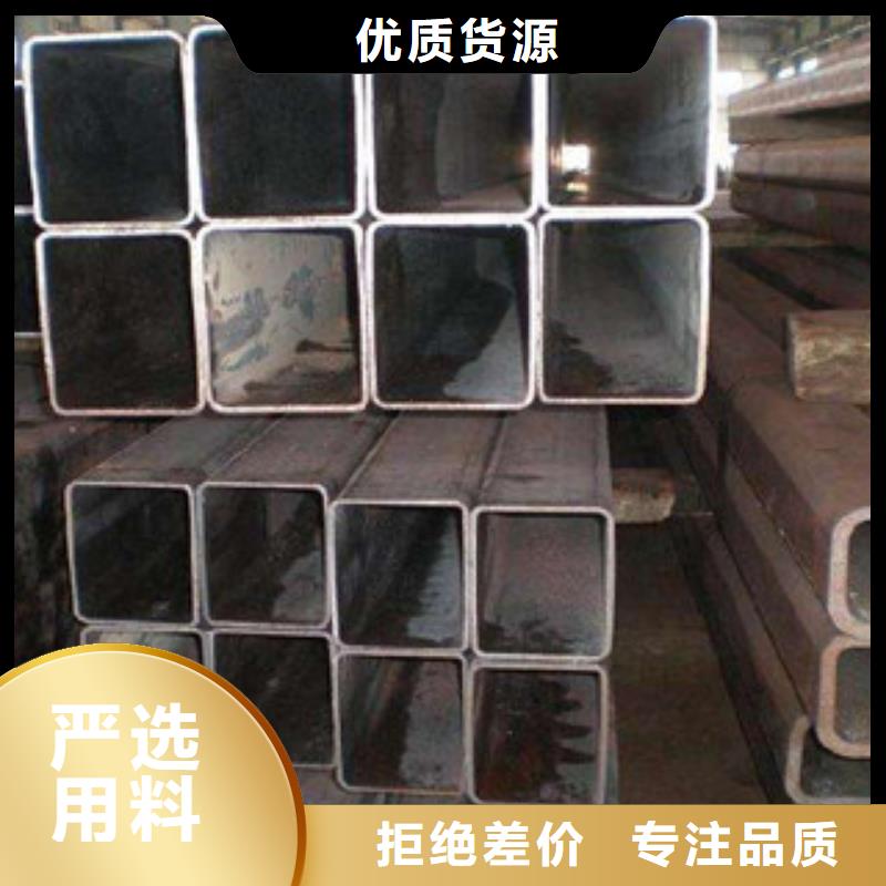 热镀锌方矩管涂塑复合钢管讲信誉保质量