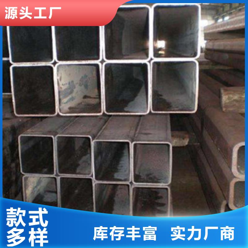 热镀锌方矩管做工精细