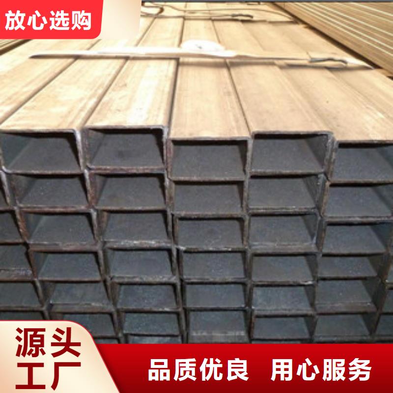 热镀锌方矩管不只是质量好