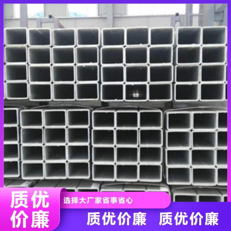 热镀锌方矩管量少也做