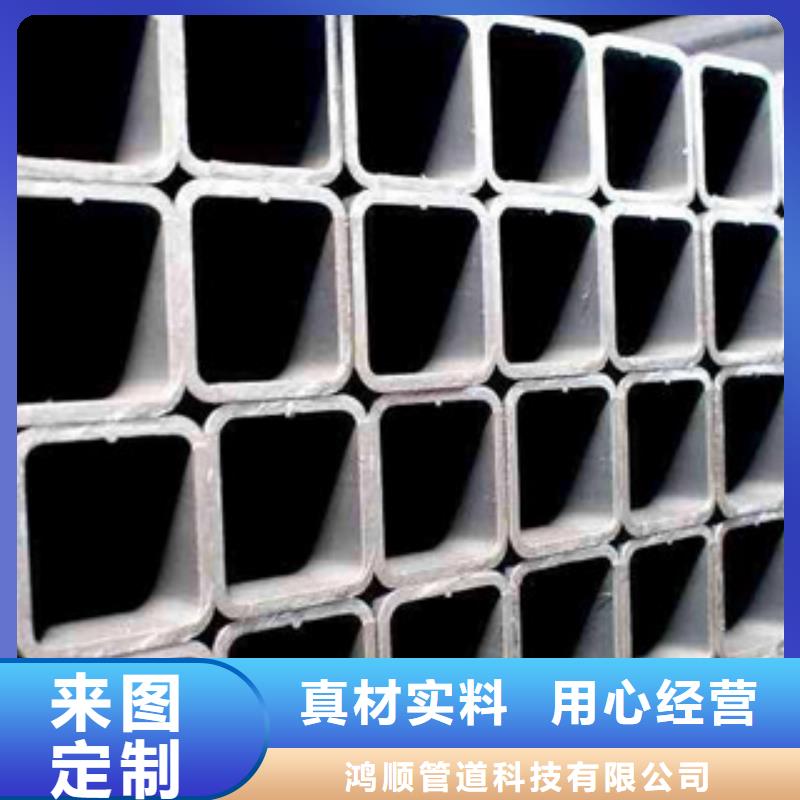 热镀锌方矩管量少也做