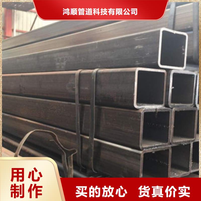 热镀锌方矩管使用寿命长久