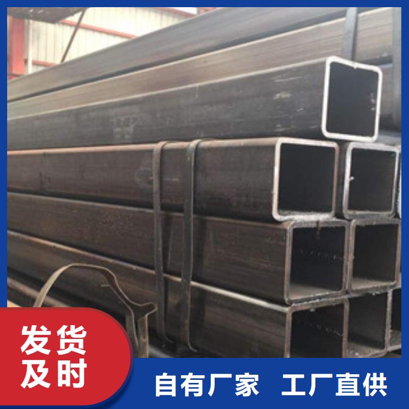 热镀锌方矩管_防腐钢管厂家发货及时