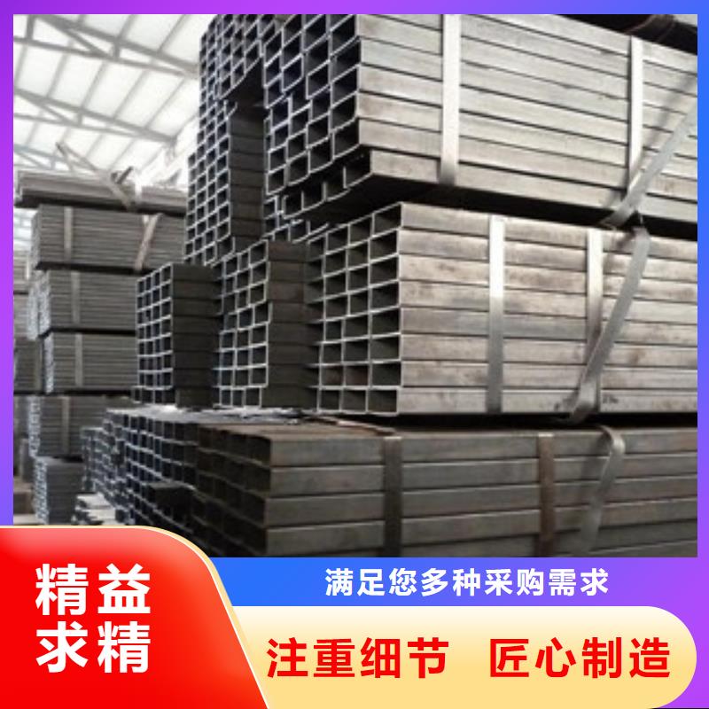 热镀锌方矩管匠心工艺