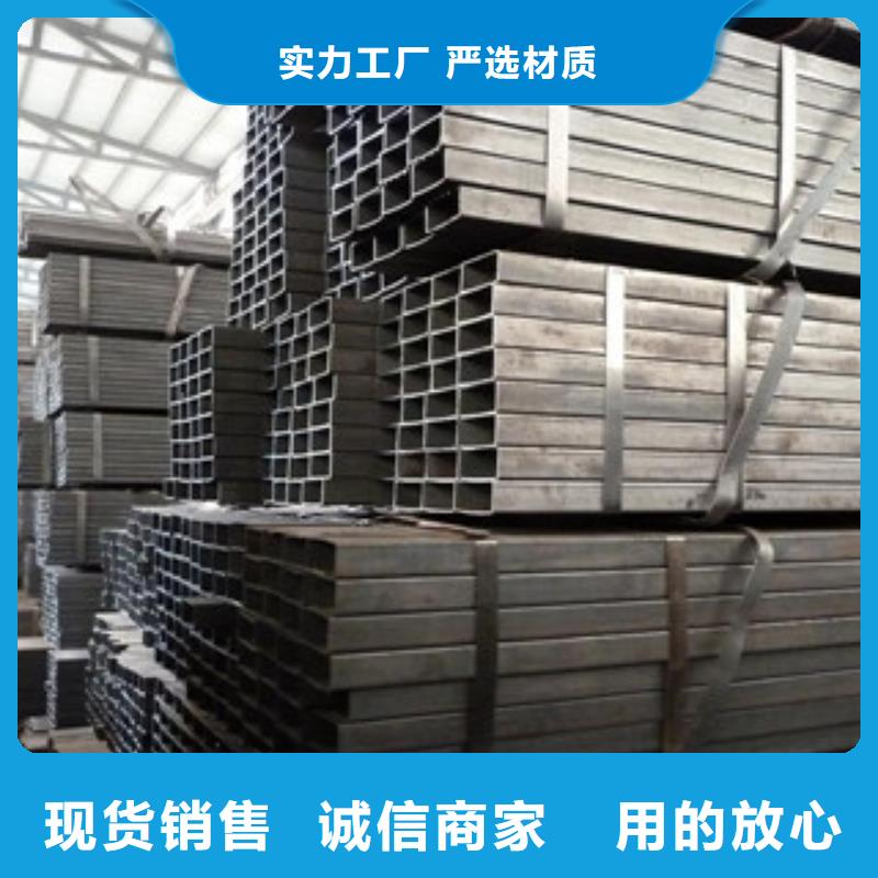 热镀锌方矩管您想要的我们都有