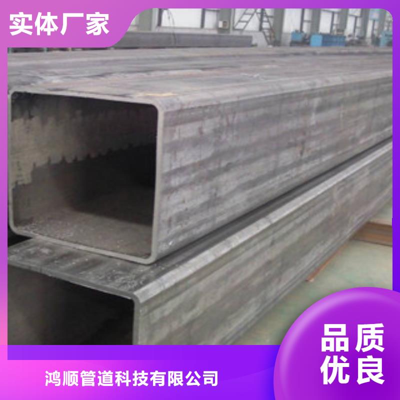 涂塑钢管厂家-视频-思南|碧江|六盘水|安顺|黔西南|贵阳|毕节|黔东南|遵义涂塑钢管厂家好品质售后无忧-鸿顺管道科技(铜仁市分公司)