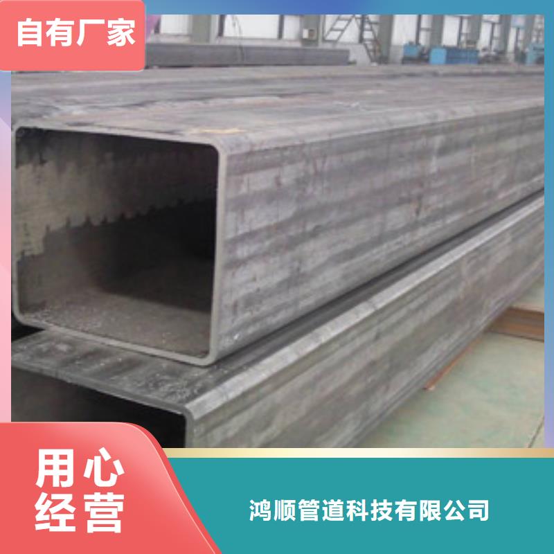  热镀锌方矩管质量层层把关