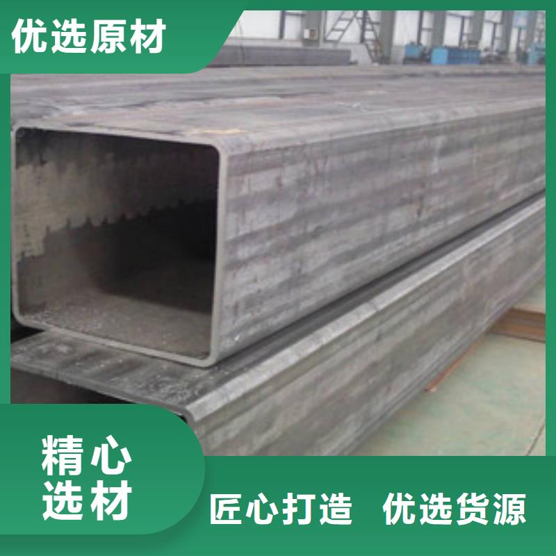 热镀锌方矩管涂塑复合钢管讲信誉保质量