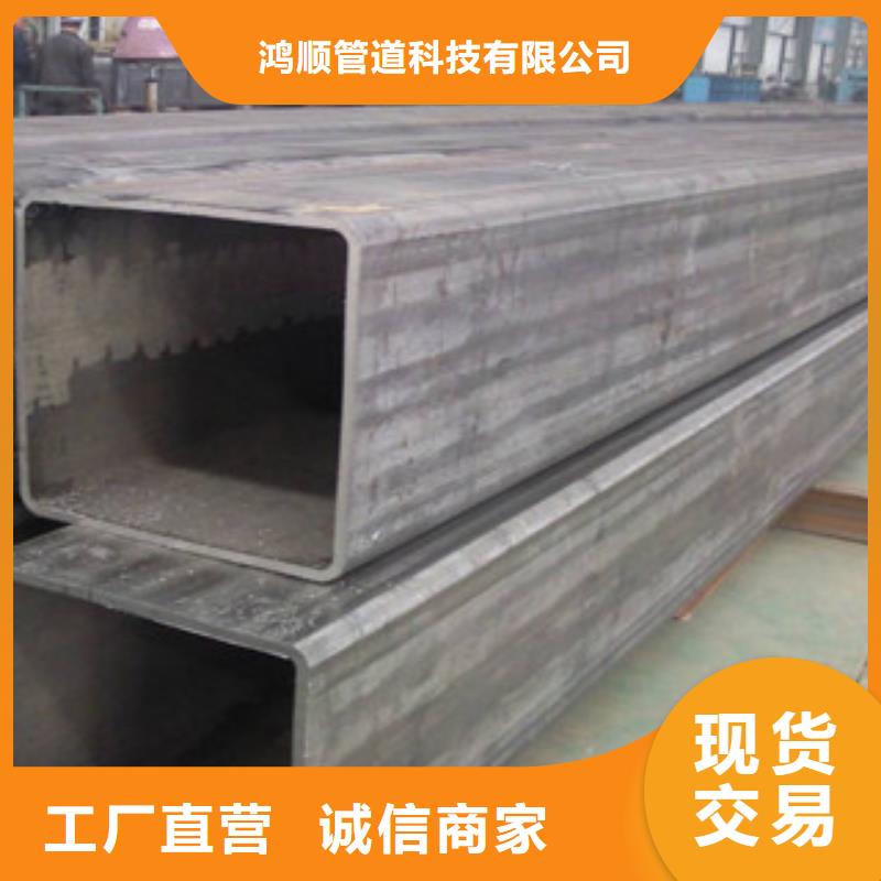 热镀锌方矩管做工精细