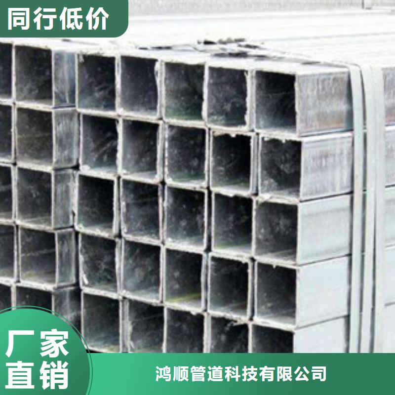 涂塑钢管厂家-视频-涂塑钢管厂家-湖南省湘西市泸溪|凤凰|邵阳|岳阳|湘潭|张家界|常德(本土)生产商