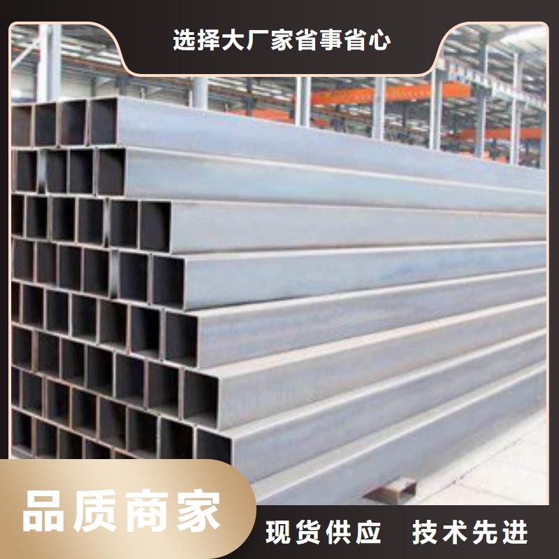 热镀锌方矩管实拍品质保障