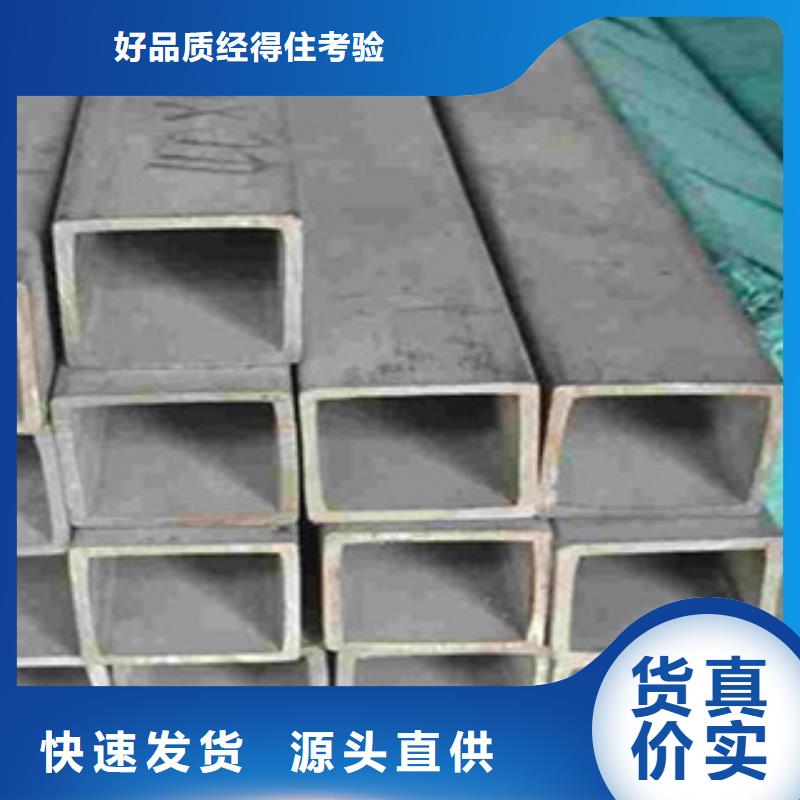 涂塑钢管厂家-视频-思南|碧江|六盘水|安顺|黔西南|贵阳|毕节|黔东南|遵义涂塑钢管厂家好品质售后无忧-鸿顺管道科技(铜仁市分公司)
