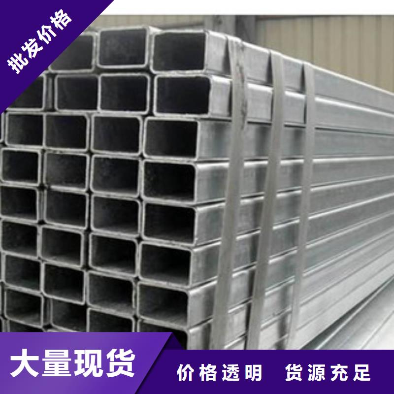 涂塑钢管厂家-视频-思南|碧江|六盘水|安顺|黔西南|贵阳|毕节|黔东南|遵义涂塑钢管厂家好品质售后无忧-鸿顺管道科技(铜仁市分公司)
