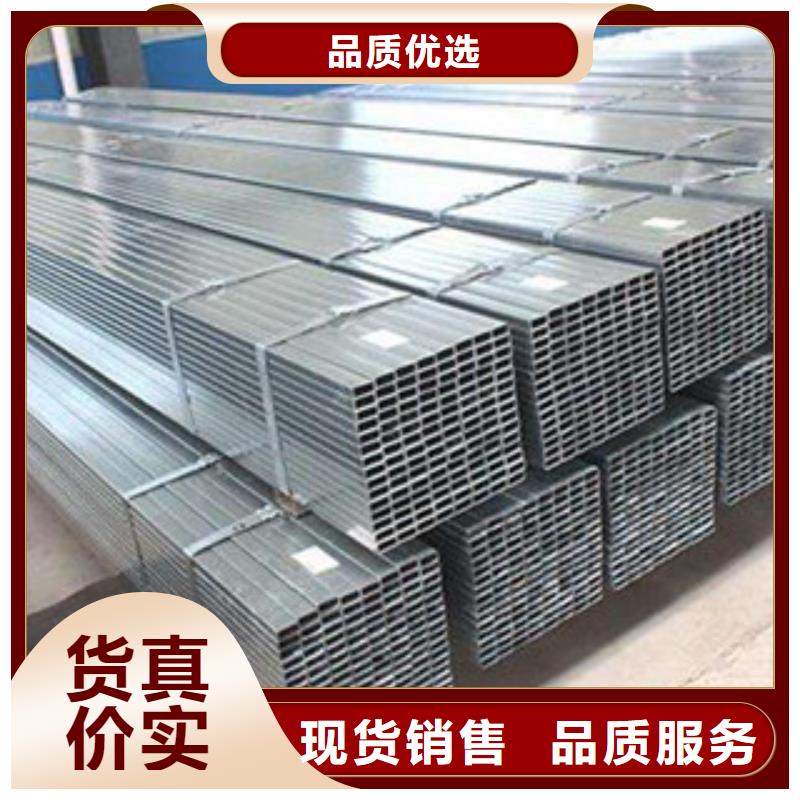 涂塑钢管厂家-视频-思南|碧江|六盘水|安顺|黔西南|贵阳|毕节|黔东南|遵义涂塑钢管厂家好品质售后无忧-鸿顺管道科技(铜仁市分公司)