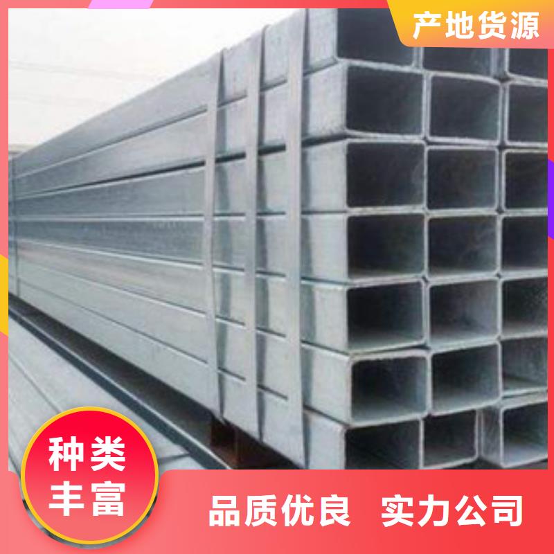 涂塑钢管厂家-视频-涂塑钢管厂家-湖南省湘西市泸溪|凤凰|邵阳|岳阳|湘潭|张家界|常德(本土)生产商