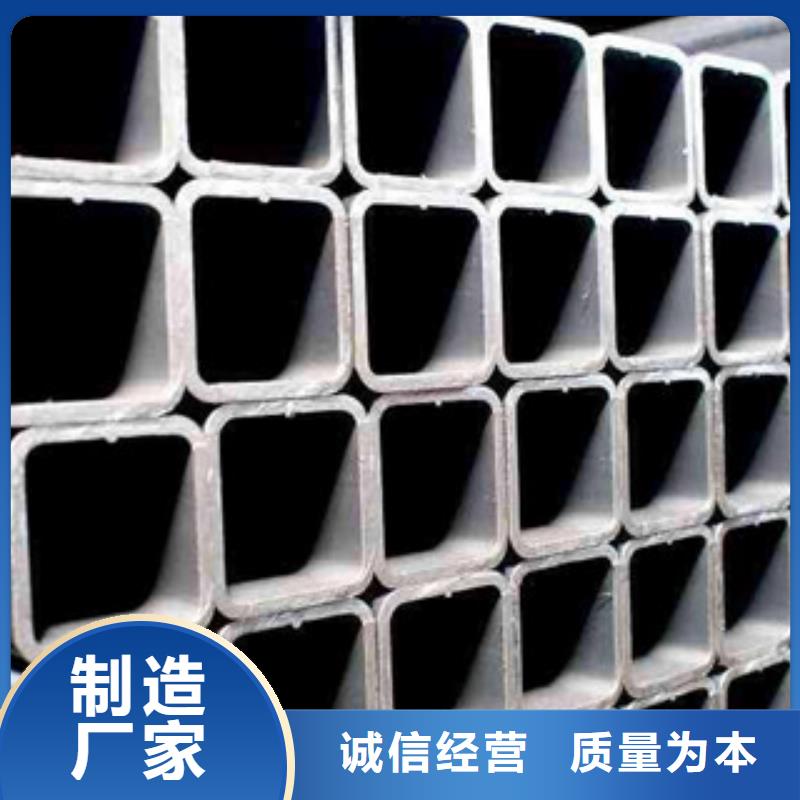 涂塑钢管厂家-视频-涂塑钢管厂家-湖南省湘西市泸溪|凤凰|邵阳|岳阳|湘潭|张家界|常德(本土)生产商