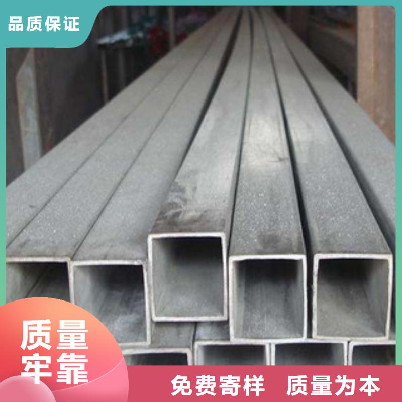 热镀锌方矩管使用寿命长久