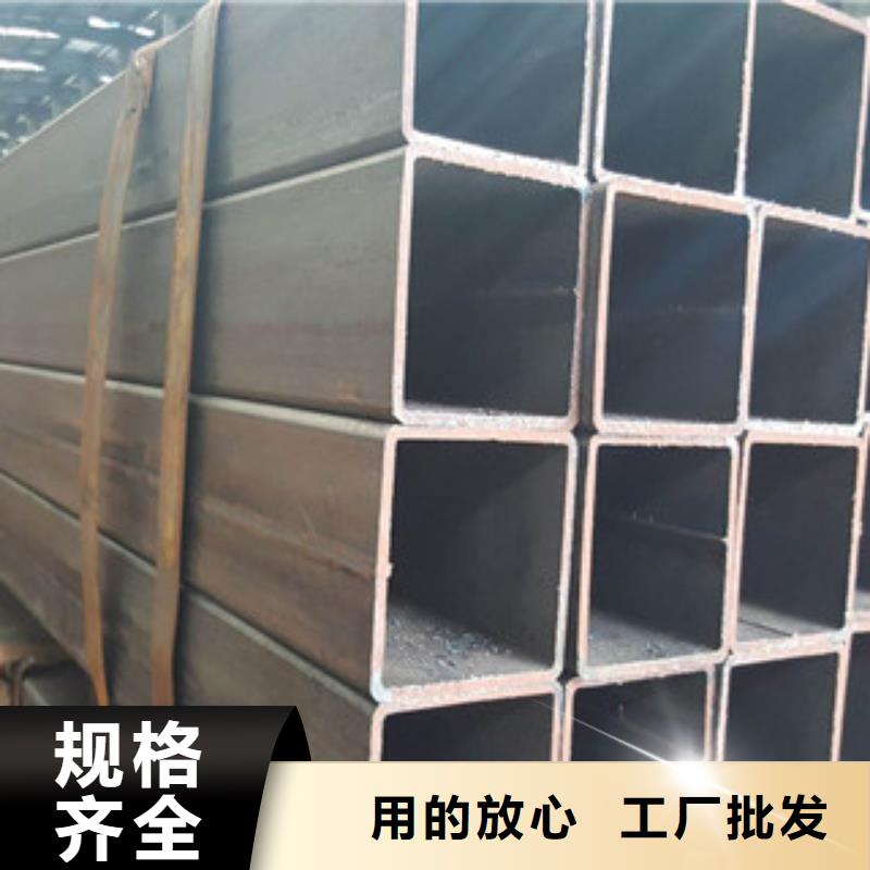 热镀锌方矩管来图定制