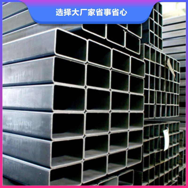 热镀锌方矩管品质商家