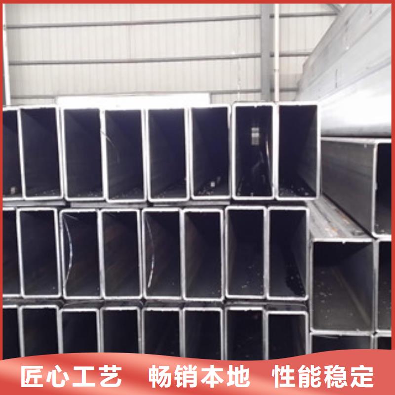 热镀锌方矩管来图定制