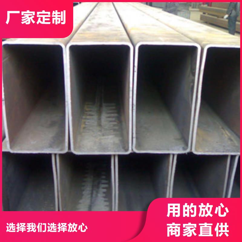 热镀锌方矩管品质商家