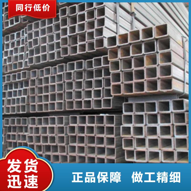 热镀锌方矩管超产品在细节