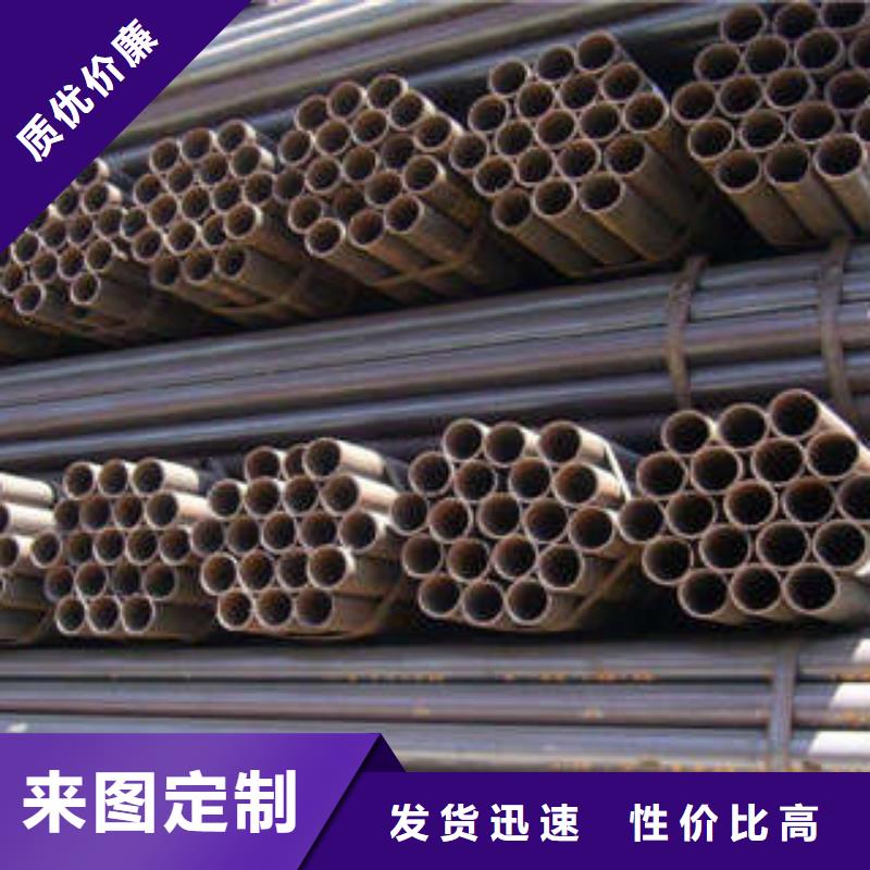 涂塑钢管厂家-视频-太康|西华|开封|平顶山|新乡|信阳|商丘|漯河涂塑钢管厂家无中间商厂家直销-鸿顺管道科技(周口市分公司)
