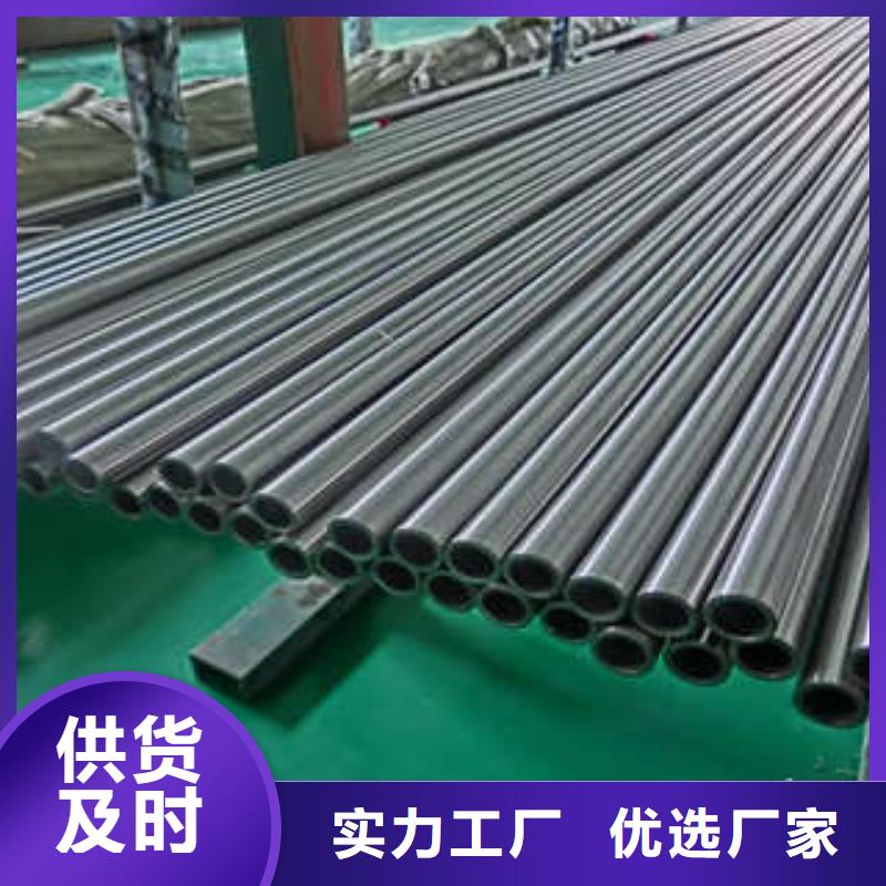 涂塑钢管厂家-视频-涂塑钢管厂家-江苏省南京市同城生产厂家-秦淮|江宁|徐州|无锡|盐城|南通|扬州|泰州