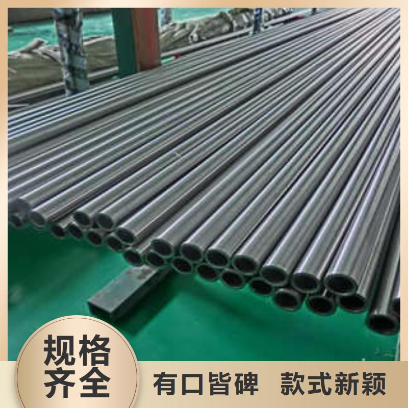 直缝焊管打造行业品质