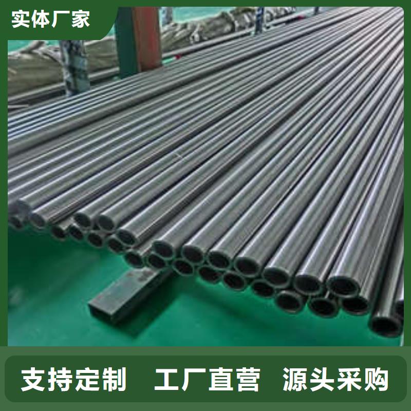 涂塑钢管厂家-视频-太康|西华|开封|平顶山|新乡|信阳|商丘|漯河涂塑钢管厂家无中间商厂家直销-鸿顺管道科技(周口市分公司)