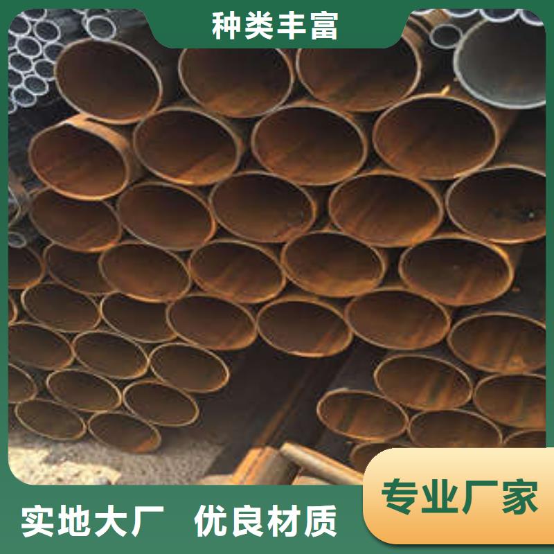 直缝焊管甄选好厂家