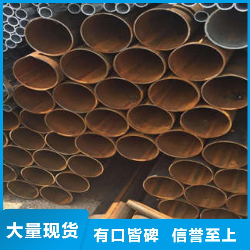 直缝焊管正规厂家