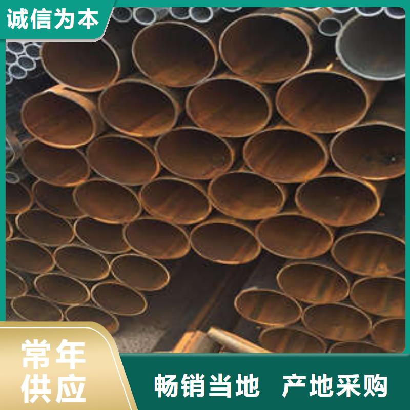 直缝焊管质量安心