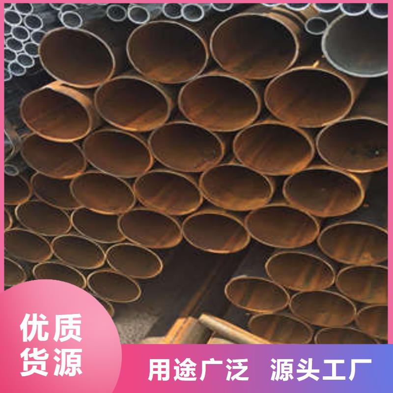 直缝焊管安装简单
