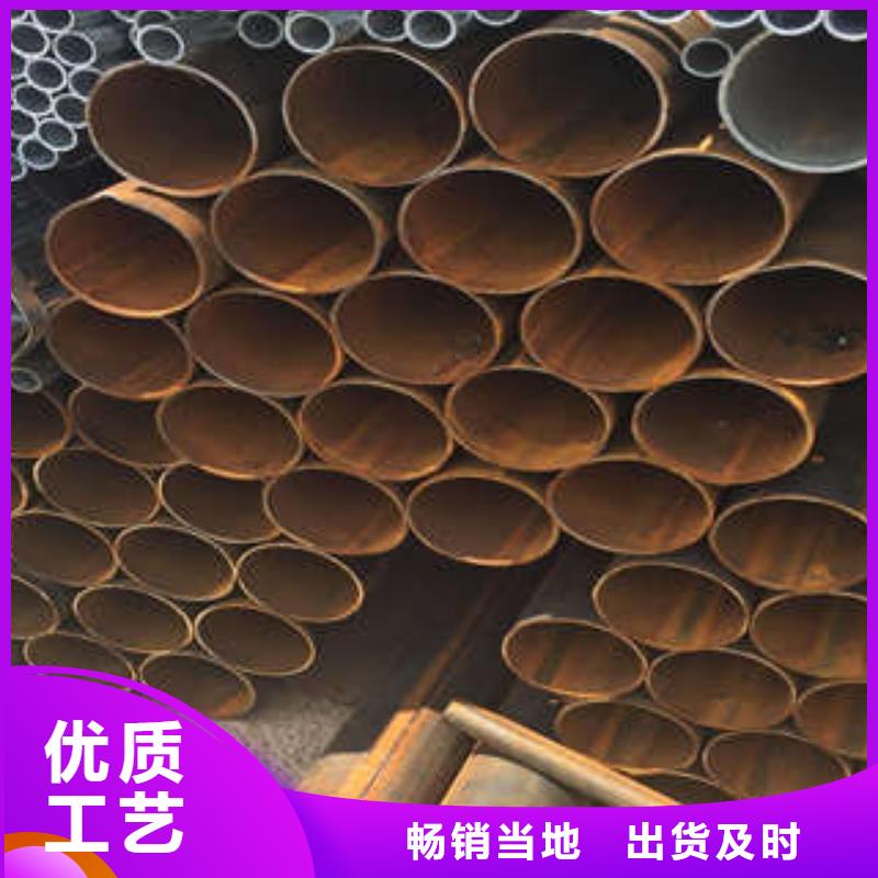 直缝焊管诚信厂家