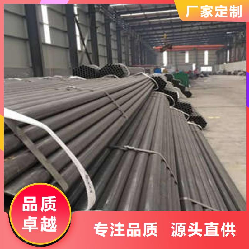直缝焊管随心所欲定制