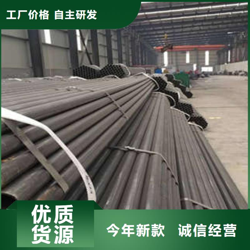 涂塑钢管厂家-视频-涂塑钢管厂家-江苏省南京市同城生产厂家-秦淮|江宁|徐州|无锡|盐城|南通|扬州|泰州