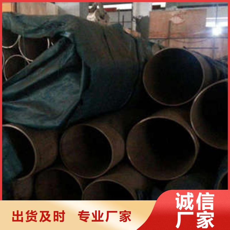 直缝焊管厂家直销售后完善