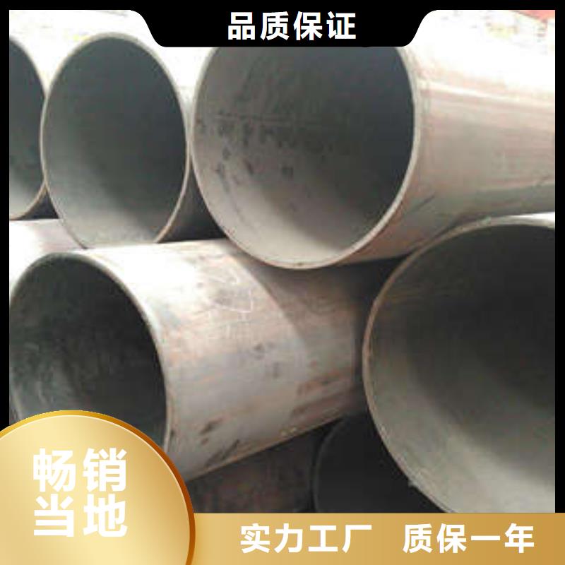 直缝焊管钢塑复合管厂家就近发货