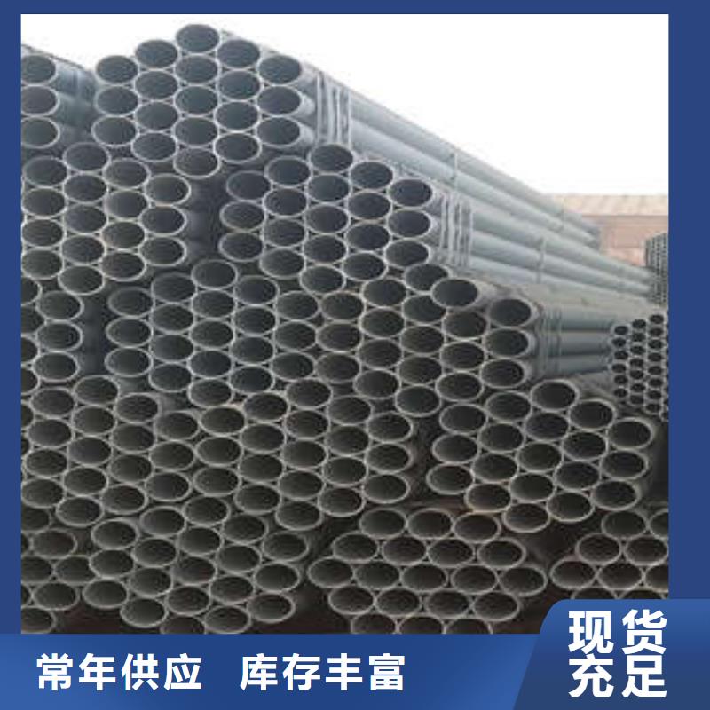 直缝焊管随心所欲定制