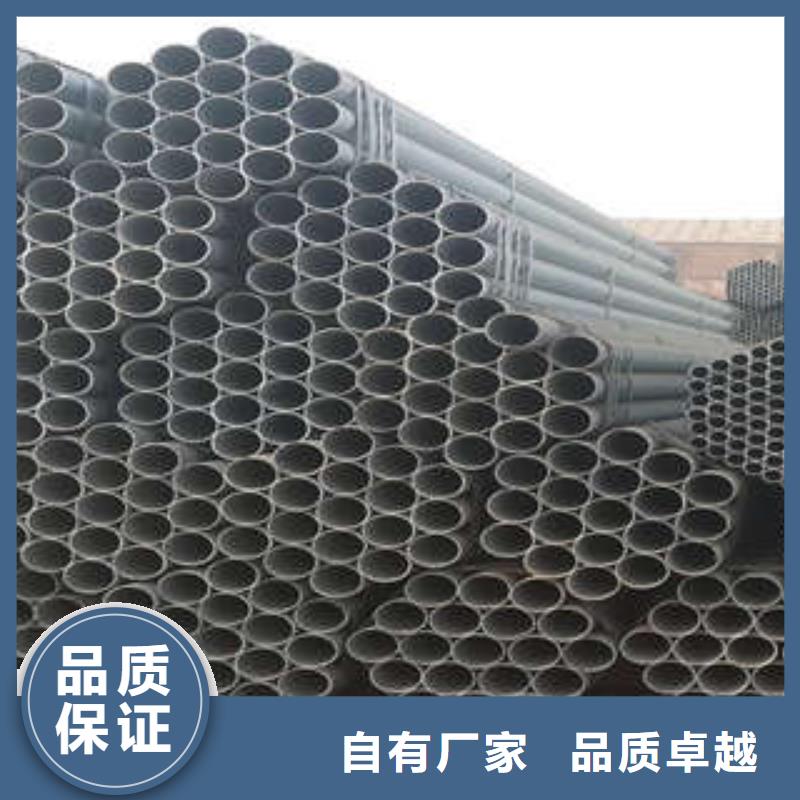 涂塑钢管厂家-视频-涂塑钢管厂家-江苏省南京市同城生产厂家-秦淮|江宁|徐州|无锡|盐城|南通|扬州|泰州