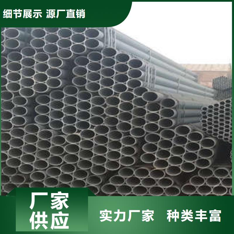 【直缝焊管,钢塑psp复合钢管现货满足大量采购】
